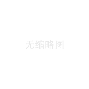 钢格栅板的固定及制作方法